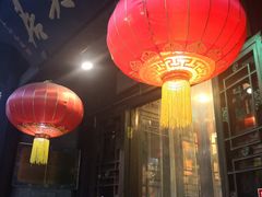 -天兴居(鲜鱼口街店)