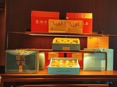 -喜湘宴·精致湖南菜(和平西桥店)