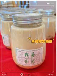 -乐茵敔山湾月子中心(独栋湖景店)