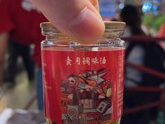 -让签签飞小郡肝串串香(春熙路形象店)