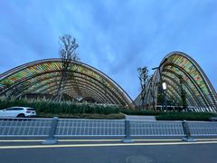 -中国天府农业博览园