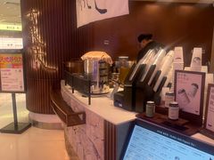 -太犇牛手作茶铺(江北虹悦城店)