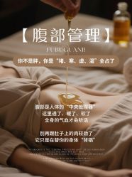 -克丽缇娜