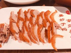 -全聚德(江宁店)