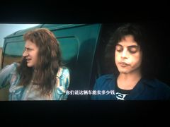 -博纳国际影城IMAX(中央大道店)