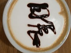 -COSTA COFFEE(恒基名人购物中心店)