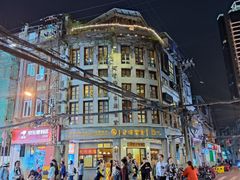 -阿吉仔(大元路店)