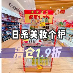 -cocokarafine可开嘉来