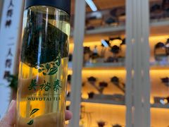 -吴裕泰茶庄(前门大街店)