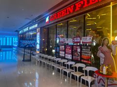 -润泽园椰子鸡(汇一城店)