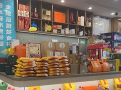 -金陵后厨·南京菜(新街口秣陵路店)