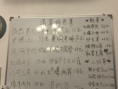 -清真宏玉祥黄门脸餐厅(华荫东里店)
