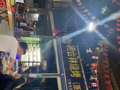 -杨合林啊兰烤鱼