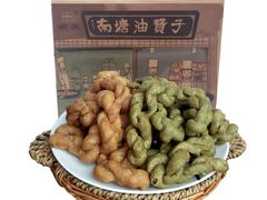 -南塘油赞子(南塘店)