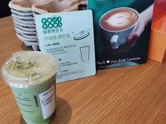 -星巴克(青岛火车北站候车大厅店)