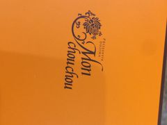 檬舒舒(久光百货店)-檬舒舒MonChouChou(久光百货店)