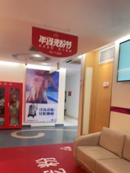 点击看大图 -深圳美莱医疗美容医院