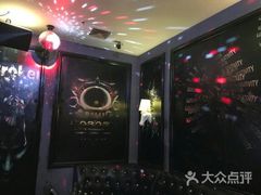 -音皇乐友汇量贩式KTV