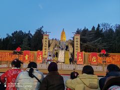 -中国翰园碑林