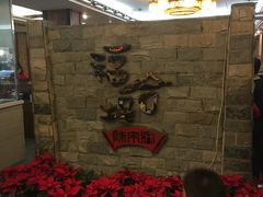 -福合埕牛肉丸(水仙园店)