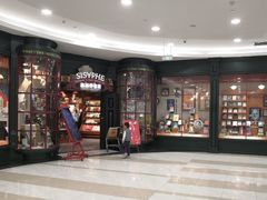 -永旺梦乐城(金银潭店)