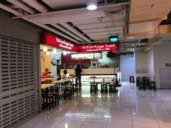 -亚坤(远东广场店)