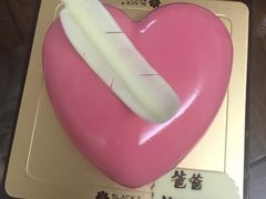 -黑池口感烘焙·生日蛋糕(坂田店)
