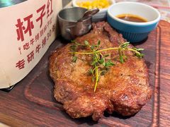 -杯子红牛排(创意产业园店)