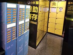 -MOSSO·Liveshow(M3香港广场店)