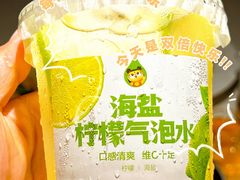 -虎丫炒鸡(正弘城店)