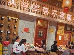 -旧街市鲜货老火锅(大光路店)