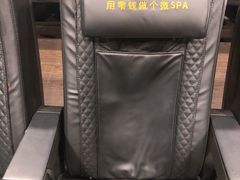 -SFC上影影城(港汇永华IMAX激光店)