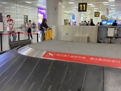 -郑州新郑国际机场-T2航站楼