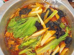-江湖万州烤鱼(王子美食城)