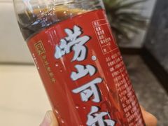 -前海沿·青岛菜(乐客城店)