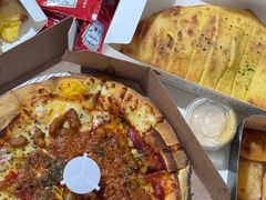 -达美乐比萨(南京路店)