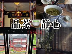 -豫园湖心亭茶楼
