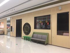 -海底捞火锅(天津SM城市广场店)
