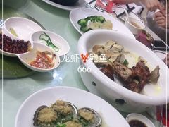 -海南大院(海甸岛店)