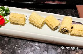 Seaweed Crispy Roll