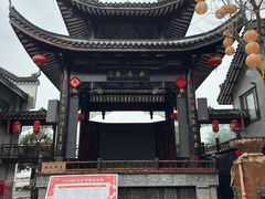 -汴河街