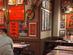 -王繁星面馆(西安熙地港店)