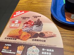 -汉堡王(仲盛世界商城店)