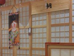 -鮨桐日本料理(望京店)