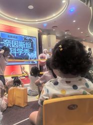 -奈尔宝·国风主题儿童乐园·亲子餐厅(豫园商城店)
