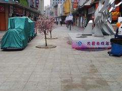 -万达广场(松江店)