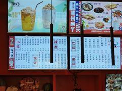 -再回首(中天健广场店)