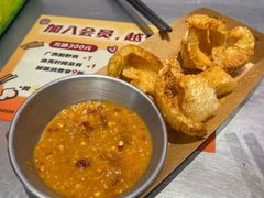 -小螺大作·螺蛳粉火锅(林和西店)