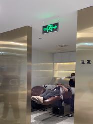 -DX HAIR SALON·发现未知美发沙龙