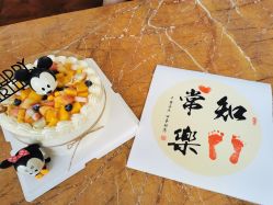 -蓓爱娇琪月子会所(虹口店)